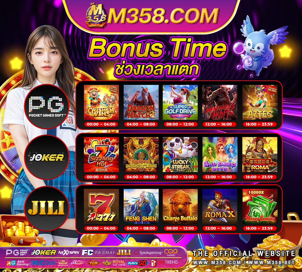 pg to_timestamp big thunder slots casino